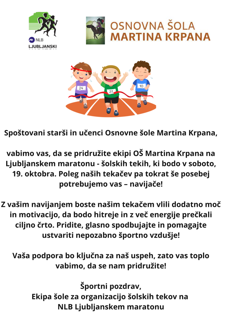 vabilo za navijace